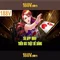 188v - một ký hiệu đầy bí ẩn