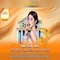 188v: Khái niệm và ứng dụng trong công nghệ