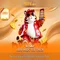 188V: Khái niệm, ứng dụng và thiết kế an toàn