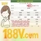 Khám phá 188v: nền tảng đột phá