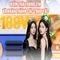 casino 188v - Trải nghiệm đỉnh cao với 188v game