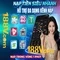 188v: Bản giao hưởng của folio cổ