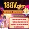 188v: Khái niệm, ứng dụng và hành trình khám phá